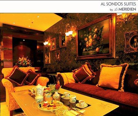 Al Sondos Suites By Le Meridien Dubai Exterior photo