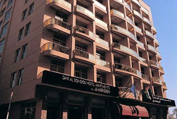 Al Sondos Suites By Le Meridien Dubai Exterior photo
